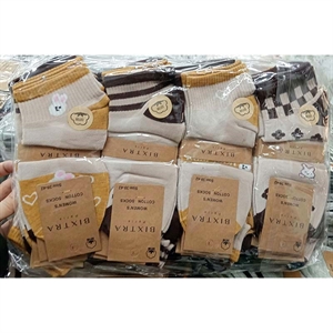 Skarpetki damskie 35-42