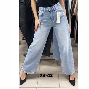 Jeansy szerokie nogawki  34-42