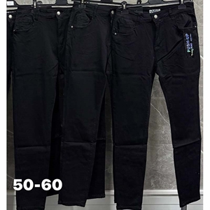 Jeansy damskie Push Up  50-60