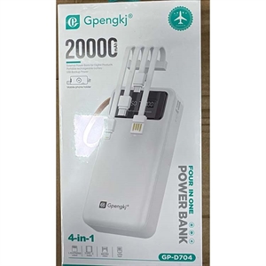 Powerbank 20000 mAh