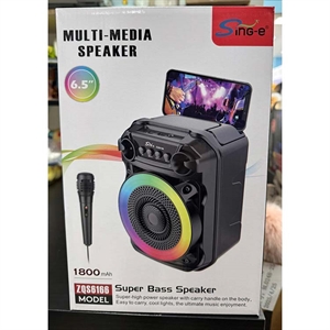 Głośnik multimedialny