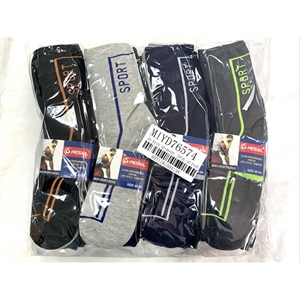 Skarpetki męskie 40-44/42-46