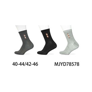 Skarpetki męskie 40-44/42-46