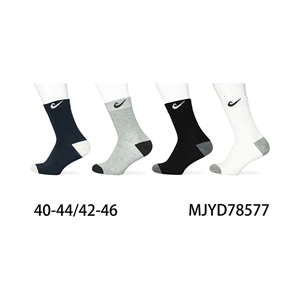 Skarpetki męskie 40-44/42-46