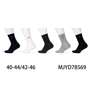 Skarpetki męskie 40-44/42-46