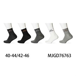 Skarpetki męskie 40-44/42-46