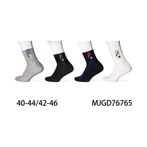 Skarpetki męskie 40-44/42-46