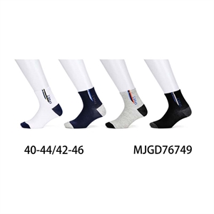 Skarpetki męskie 40-44/42-46