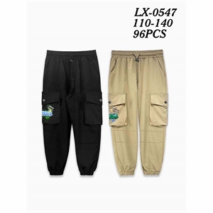 Spodnie chłopięce 110-140