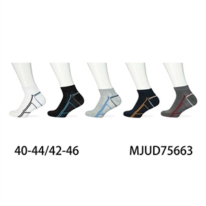 Stopki męskie 40-44/42-46