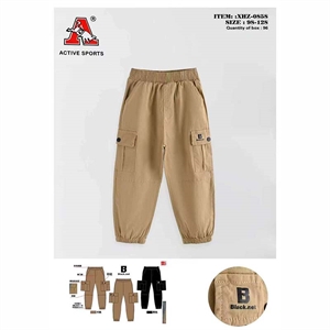 Spodnie chłopięce 98-128