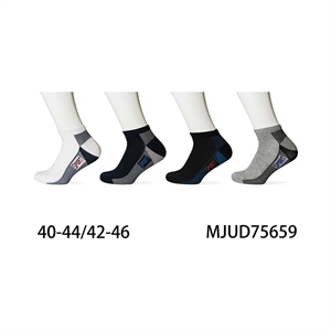 Stopki męskie 40-44/42-46