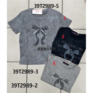 Koszulka damska S/M- L/XL