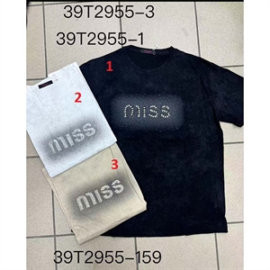 Koszulka damska S/M- L/XL