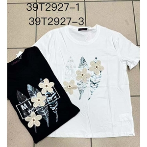 Koszulka damska S/M- L/XL