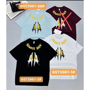 Koszulka męska M-2XL