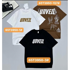 Koszulka męska M-2XL