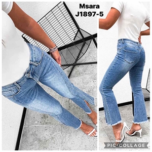 Jeansy damskie  XS-XL