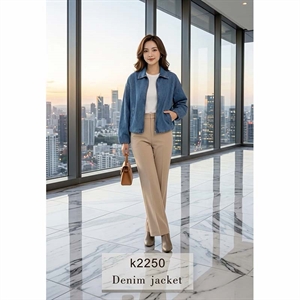 Kurtka jeansowa damska