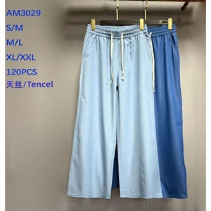 Spodnie szerokie nogawki damskie  S/M-XL/2XL