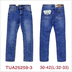 Jeansy męskie 30-42 (L32/33)
