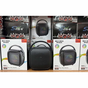 Głośnik bezprzewodowy