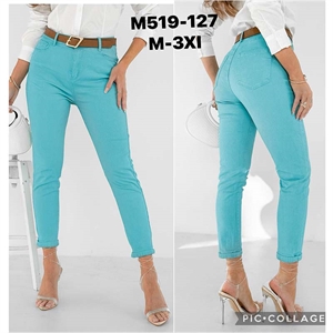 Jeansy damskie  M-3XL