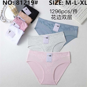 Majtki damskie  M-XL