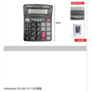 Kalkulator 20cm