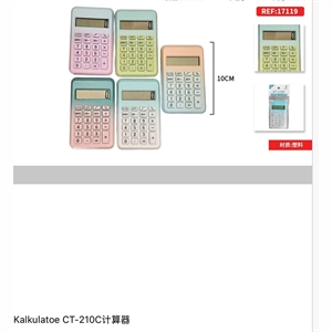 Kalkulator 10cm