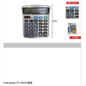 Kalkulator 18cm