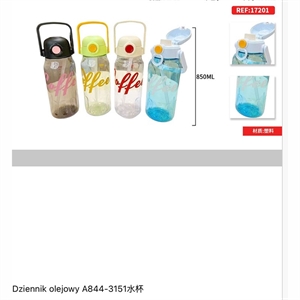 Kubek 850 ml
