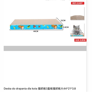Deska do drapania dla kota