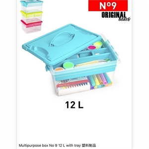 Wielofunkcyjne pudełko 12L