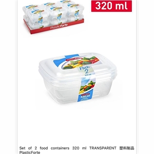 Zestaw 2 garnków 320 ml