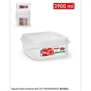 Kwadratowy pojemnik na żywność 3900ml