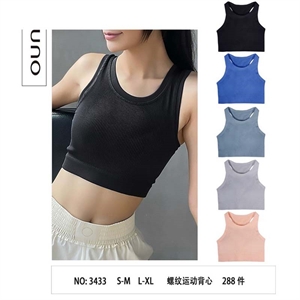 Topy damskie  S-XL
