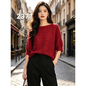 Sweter damski okrągły