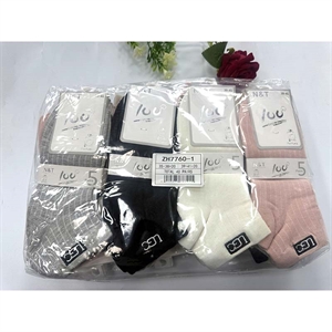 Stopki damskie 35-38/39-41