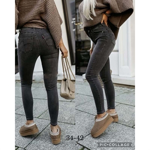 Jeansy damskie  34-42