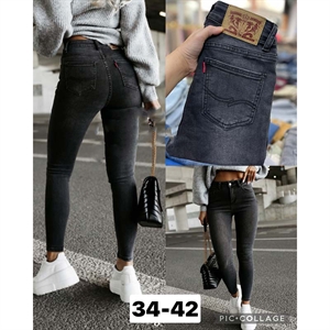 Jeansy damskie  34-42