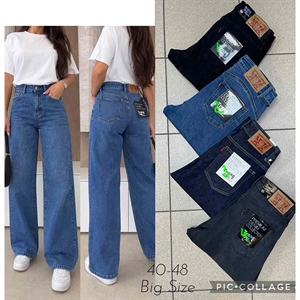 Jeansy damskie  40-48 big size