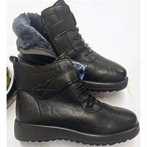 Botki ocieplane  37-42