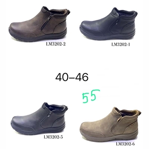 Buty męskie ocieplane  40-46