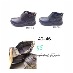 Buty męskie ocieplane  40-46