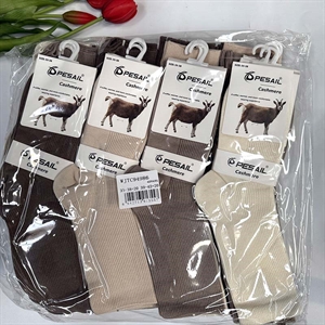 Skarpetki damskie 35-38/39-42