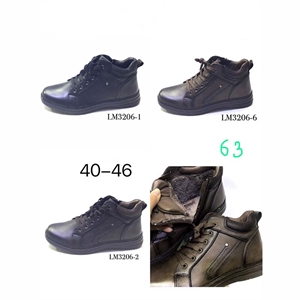 Buty męskie ocieplane  40-46
