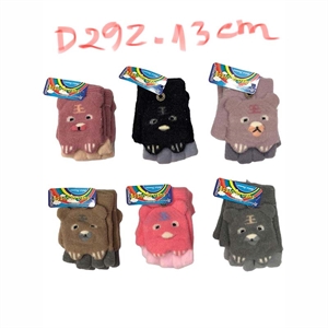 Rękawiczki dla dzieci  13cm