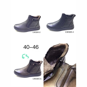 Buty męskie ocieplane  40-46