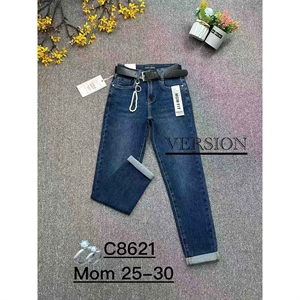 Jeansy damskie  25-30